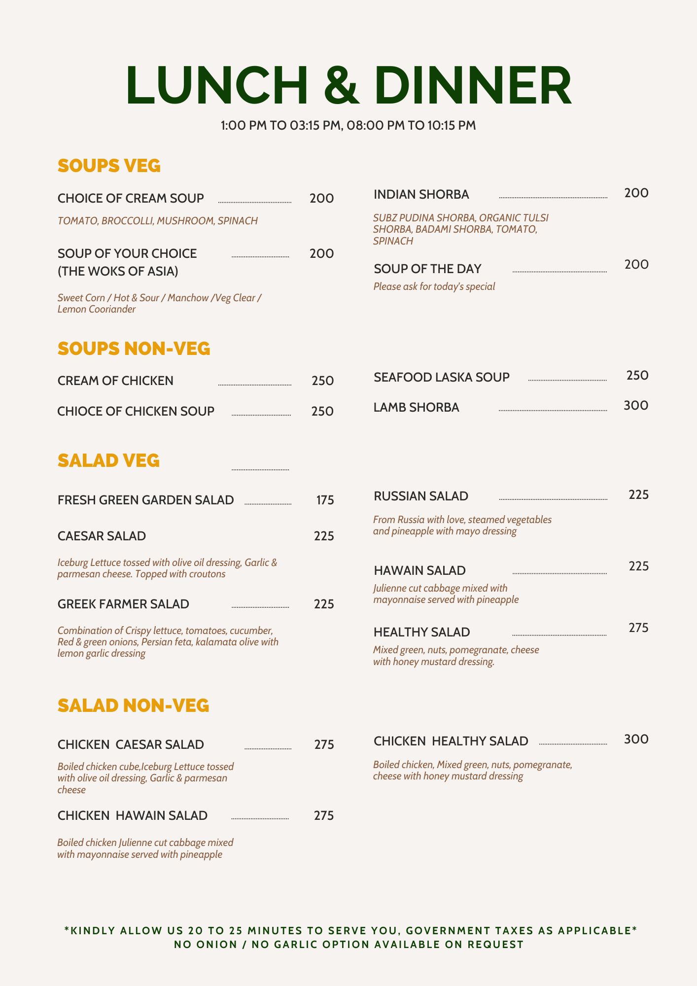 Menu Card