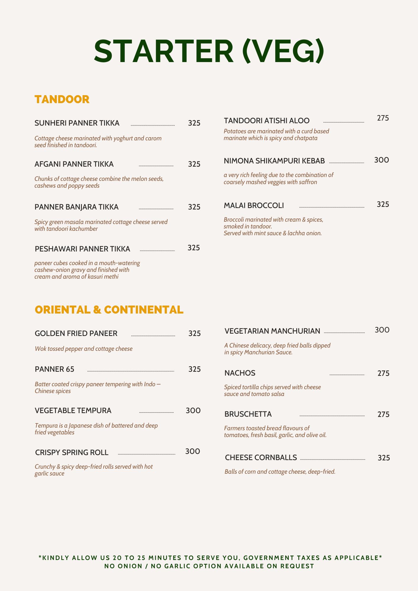 Menu Card